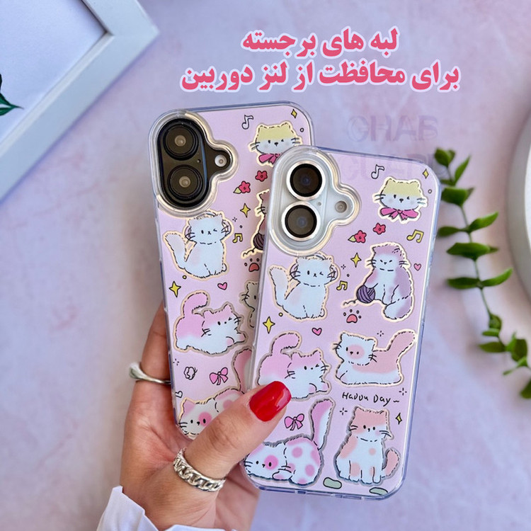 کاور قاب گارد مدل SOGOR مناسب برای گوشی موبایل اپل iPhone 12 Pro