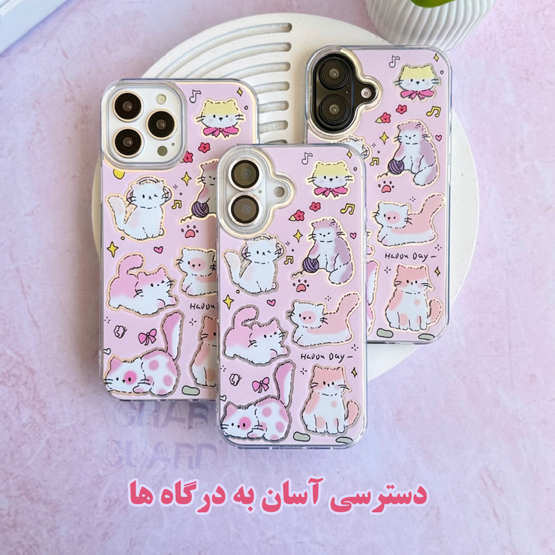 کاور قاب گارد مدل SOGOR مناسب برای گوشی موبایل اپل iPhone 12 Pro