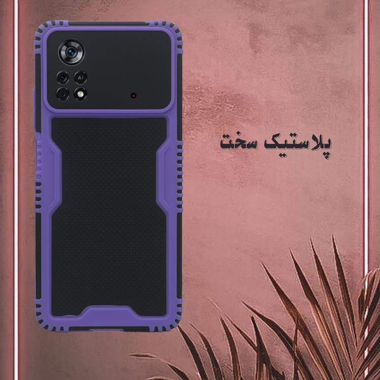 کاور دیامانته مدل Tarhi Gn مناسب برای گوشی موبایل سامسونگ Galaxy A33 4G / 5G