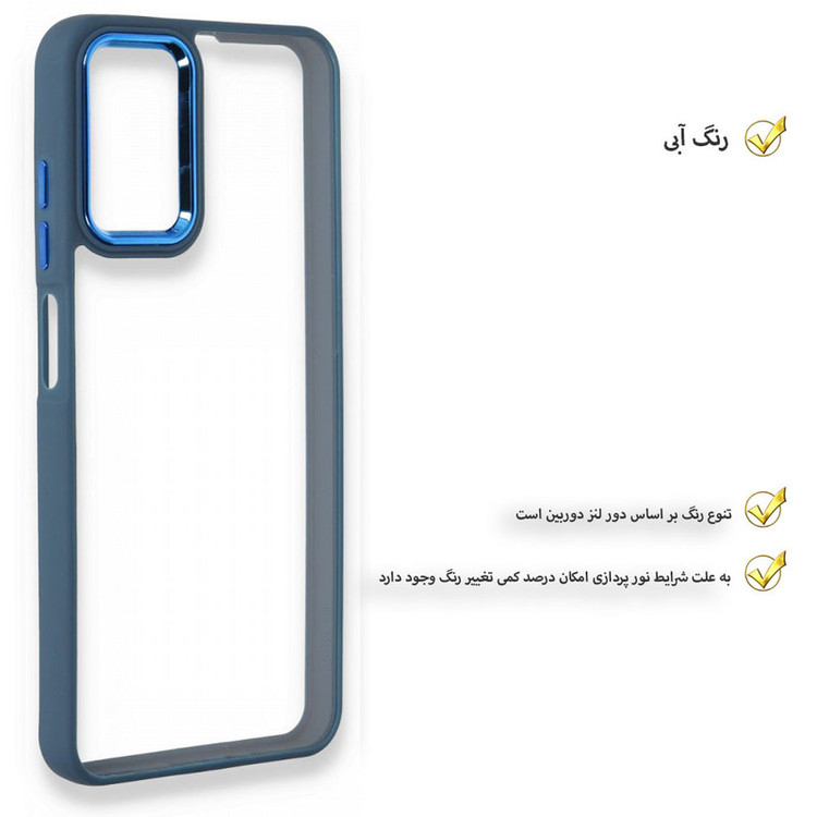 کاور قاب کاور مدل New Skin مناسب برای گوشی موبایل سامسونگ Galaxy A14 5G