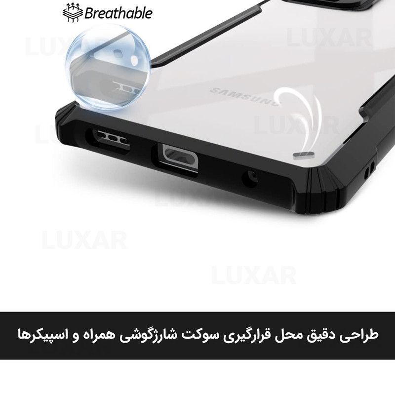 کاور لوکسار مدل s20ultra -Vetra مناسب برای گوشی موبایل سامسونگ Galaxy S20 Ultra