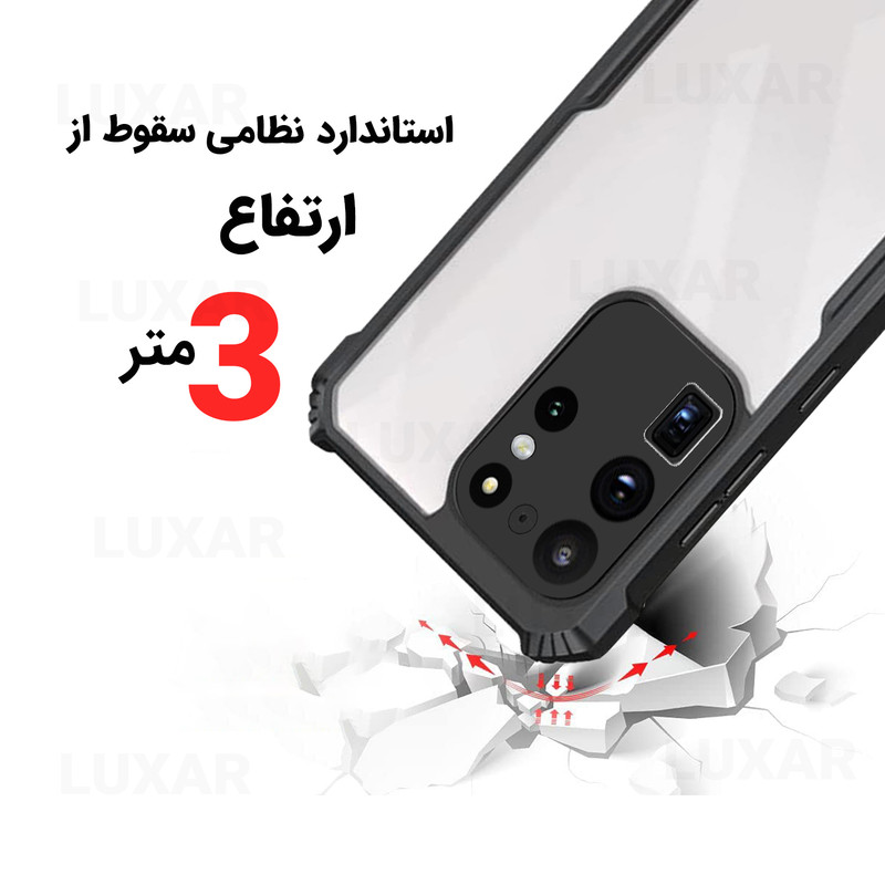 کاور لوکسار مدل s20ultra -Vetra مناسب برای گوشی موبایل سامسونگ Galaxy S20 Ultra