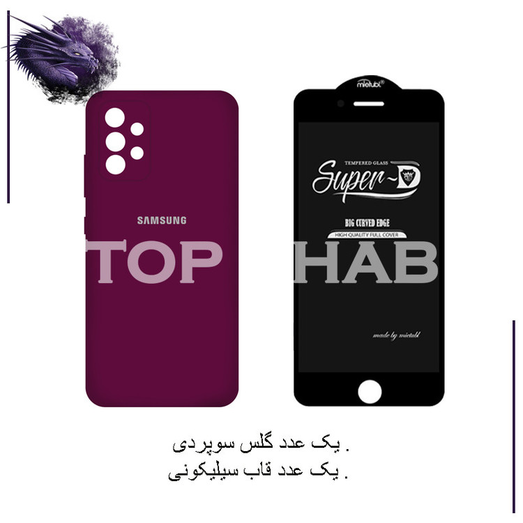 کاور تاپ قاب مدل 2SDL مناسب برای گوشی موبایل سامسونگ Galaxy A32 4G به همراه محافظ صفحه نمایش