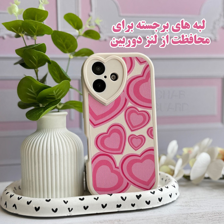 کاور قاب گارد مدل KGHS مناسب برای گوشی موبایل اپل iPhone 16 Pro