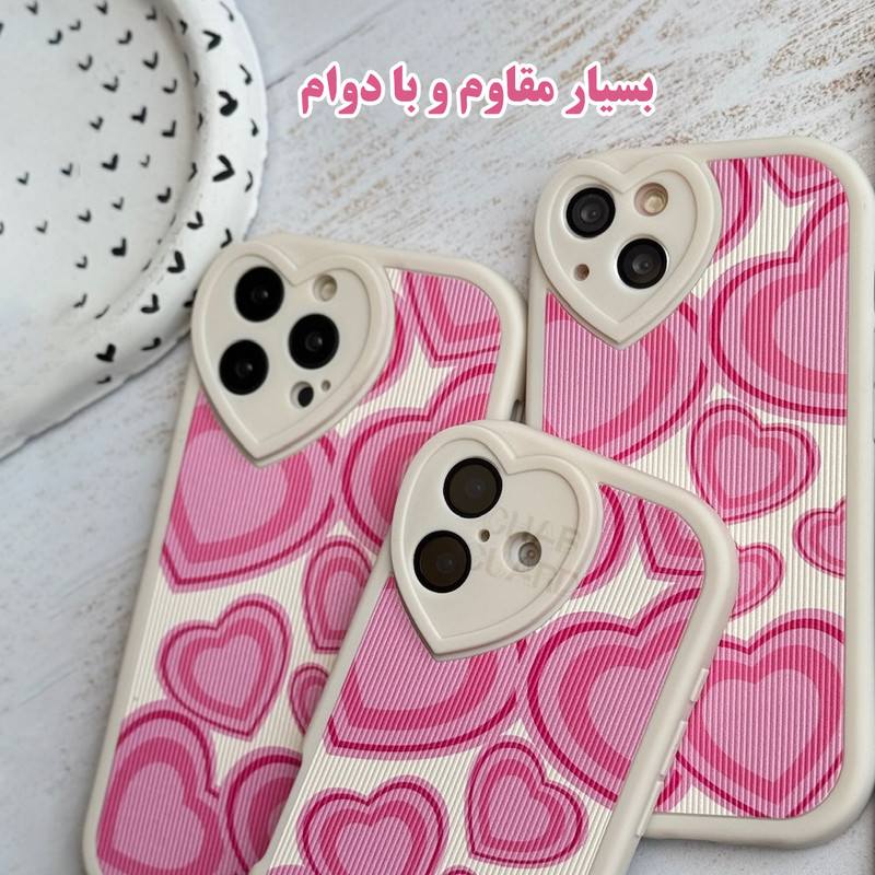 کاور قاب گارد مدل KGHS مناسب برای گوشی موبایل اپل iPhone 16 Pro