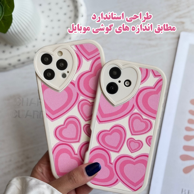 کاور قاب گارد مدل KGHS مناسب برای گوشی موبایل اپل iPhone 16 Pro