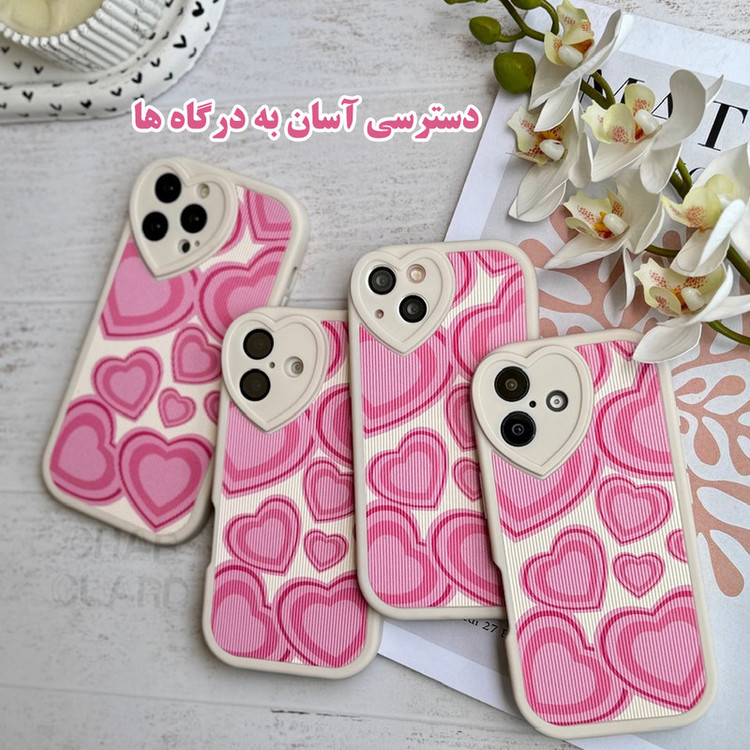 کاور قاب گارد مدل KGHS مناسب برای گوشی موبایل اپل iPhone 16 Pro