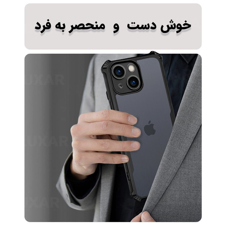 کاور لوکسار مدل ip13 -Vetra مناسب برای گوشی موبایل اپل iPhone 13