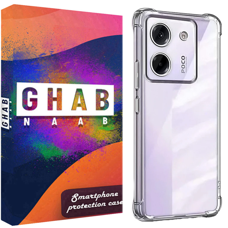 کاور قاب ناب مدل JLLZ-KPS مناسب برای گوشی موبایل شیائومی Poco M7 Pro 5G