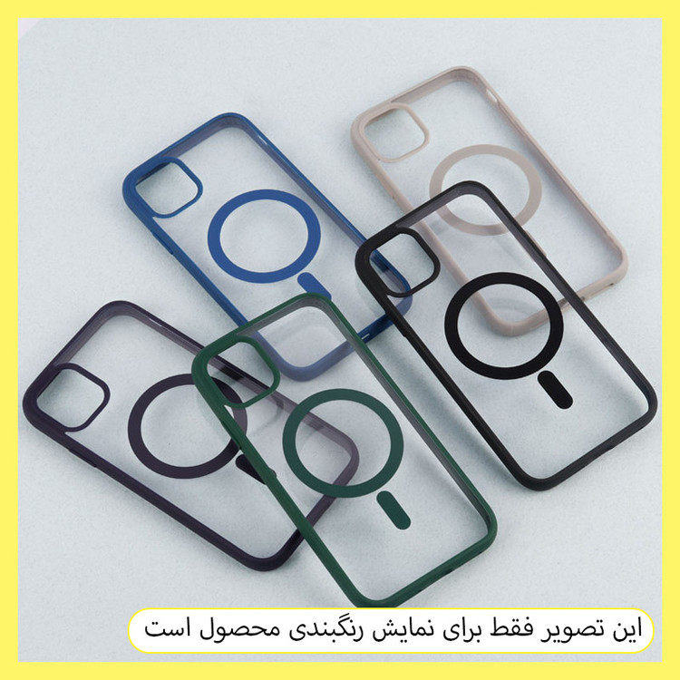 کاور خونه قاب مدل مگ سیف مناسب برای گوشی موبایل اپل iPhone 17
