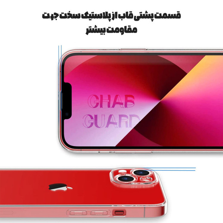کاور قاب گارد مدل SPACF30 مناسب برای گوشی موبایل آنر X7c