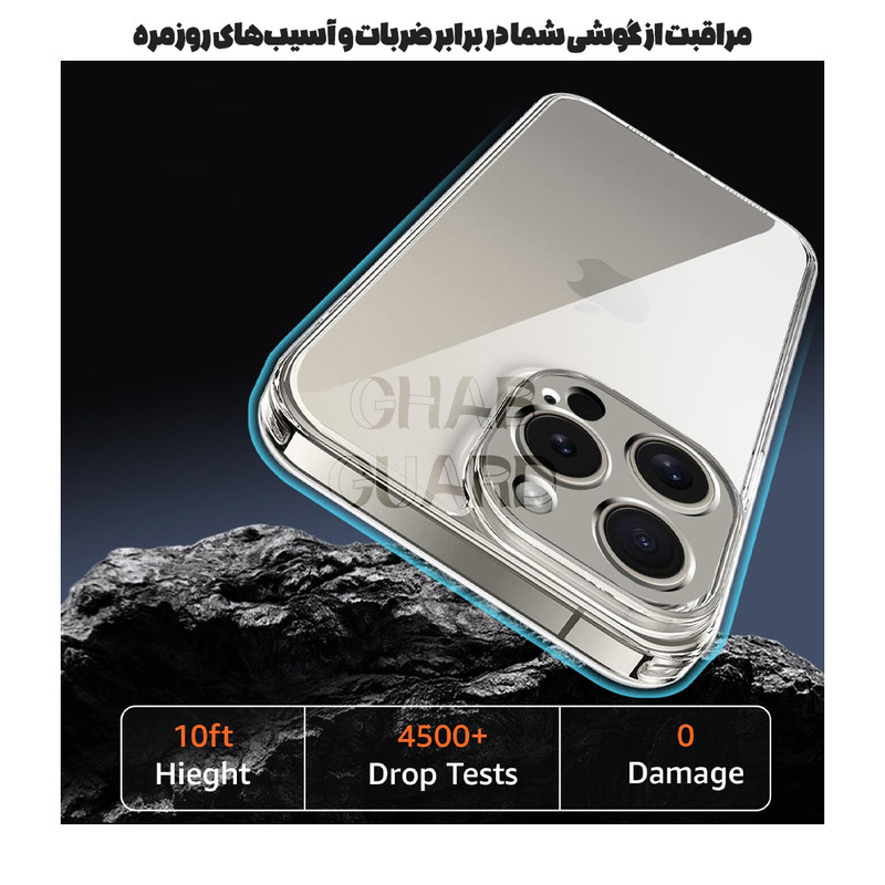 کاور قاب گارد مدل SPACF30 مناسب برای گوشی موبایل آنر X7c