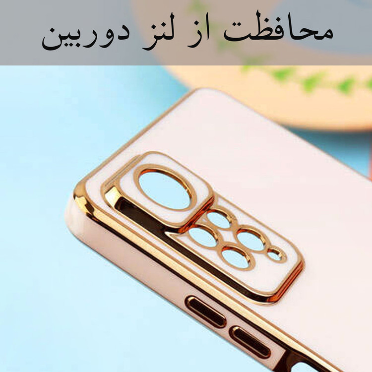 کاور گاردین مدل My مناسب برای گوشی موبایل اپل Iphone 13 Pro Max