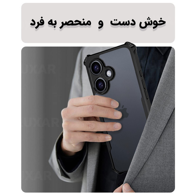 کاور لوکسار مدل ip16 -Vetra مناسب برای گوشی موبایل اپل iPhone 16