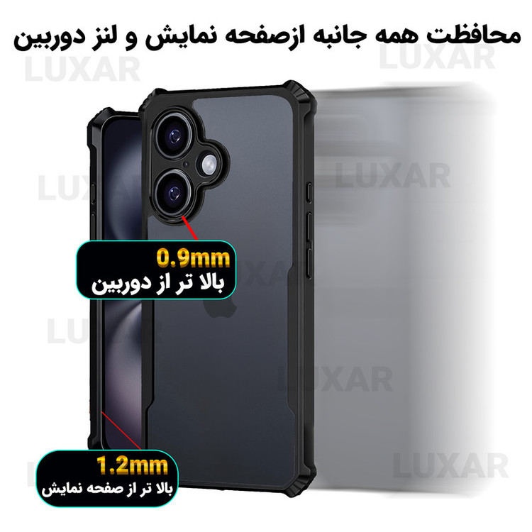 کاور لوکسار مدل ip16 -Vetra مناسب برای گوشی موبایل اپل iPhone 16