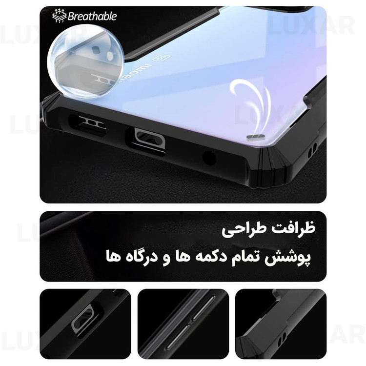 کاور لوکسار مدل ip16 -Vetra مناسب برای گوشی موبایل اپل iPhone 16