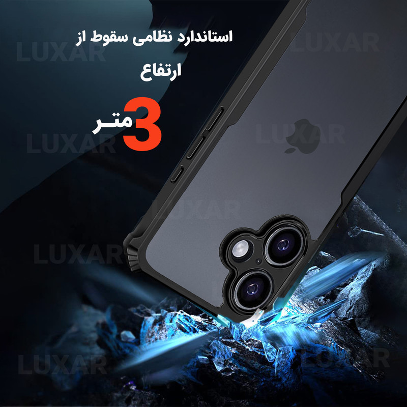 کاور لوکسار مدل ip16 -Vetra مناسب برای گوشی موبایل اپل iPhone 16