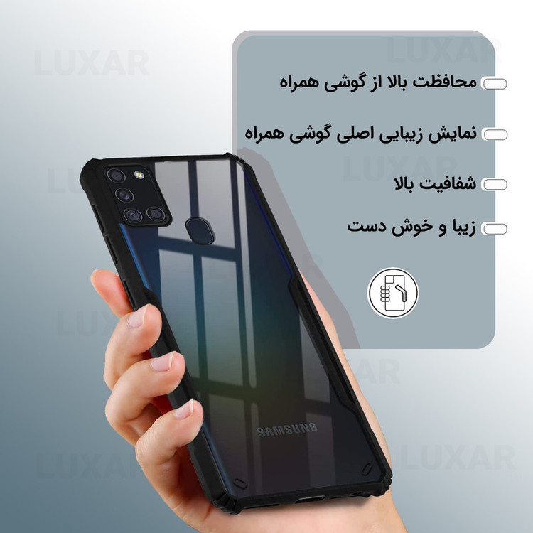 کاور لوکسار مدل a21s -Vetra مناسب برای گوشی موبایل سامسونگ Galaxy A21S