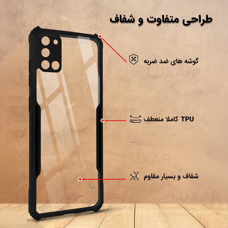 کاور لوکسار مدل a21s -Vetra مناسب برای گوشی موبایل سامسونگ Galaxy A21S