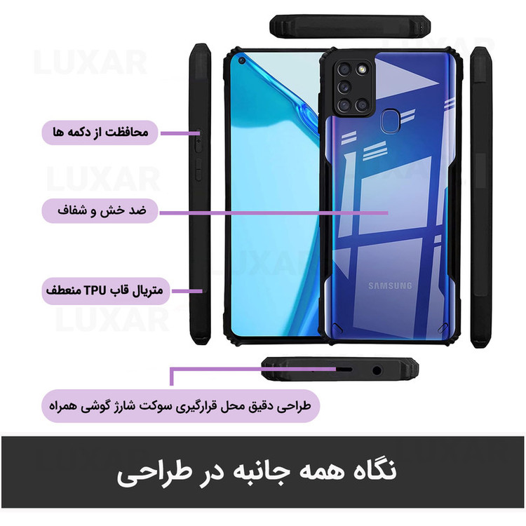 کاور لوکسار مدل a21s -Vetra مناسب برای گوشی موبایل سامسونگ Galaxy A21S