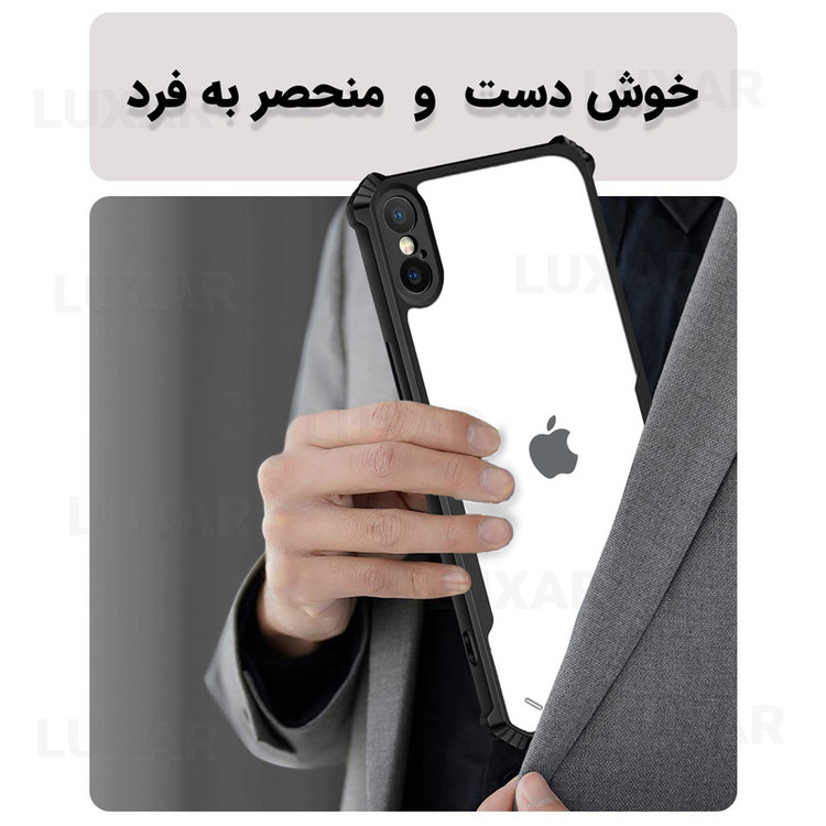 کاور لوکسار مدل ipX -Vetra مناسب برای گوشی موبایل اپل iPhone X / XS