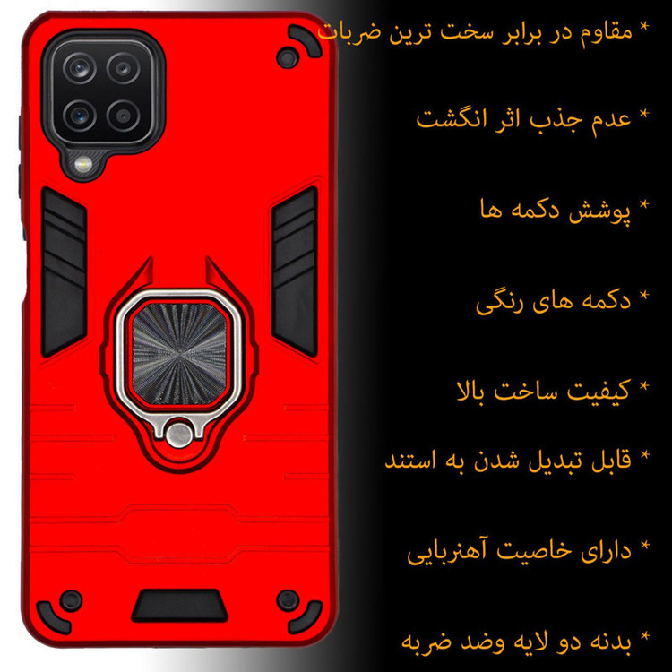 کاور مدل DEF02 مناسب برای گوشی موبایل سامسونگ Galaxy A32 5G