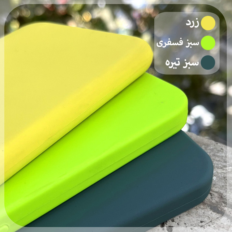کاور قاب شهر مدل CLK مناسب برای گوشی موبایل سامسونگ Galaxy A51