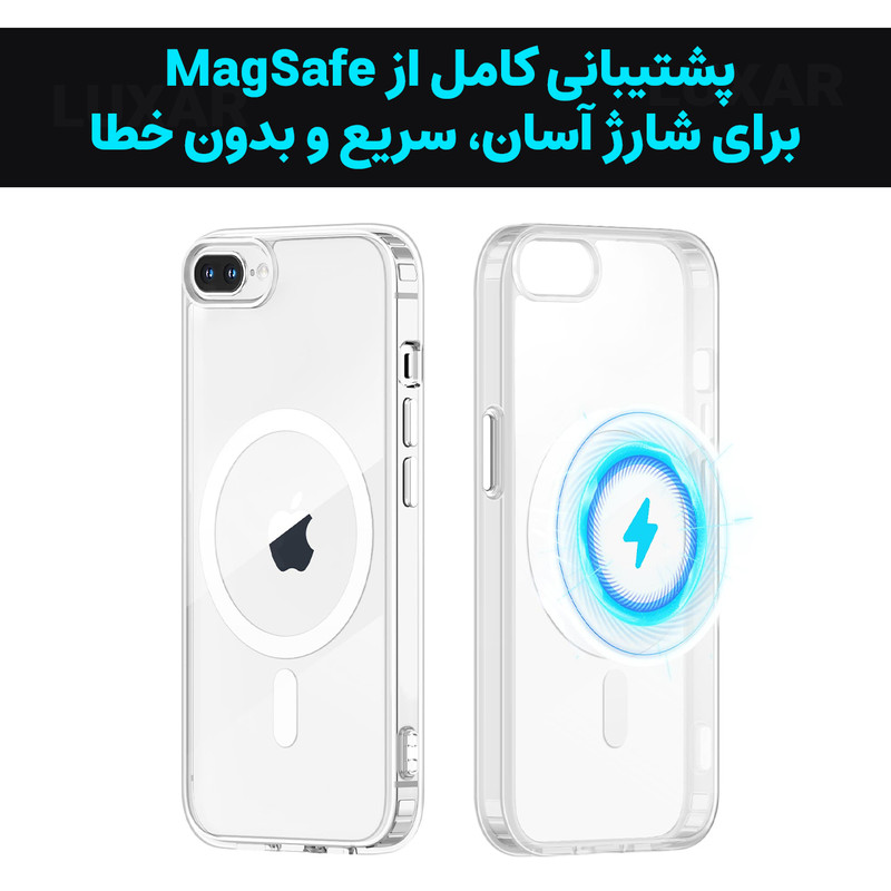کاور لوکسار مدل 7Plus _clmag مناسب برای گوشی موبایل اپل iPhone 7 Plus / 8 Plus