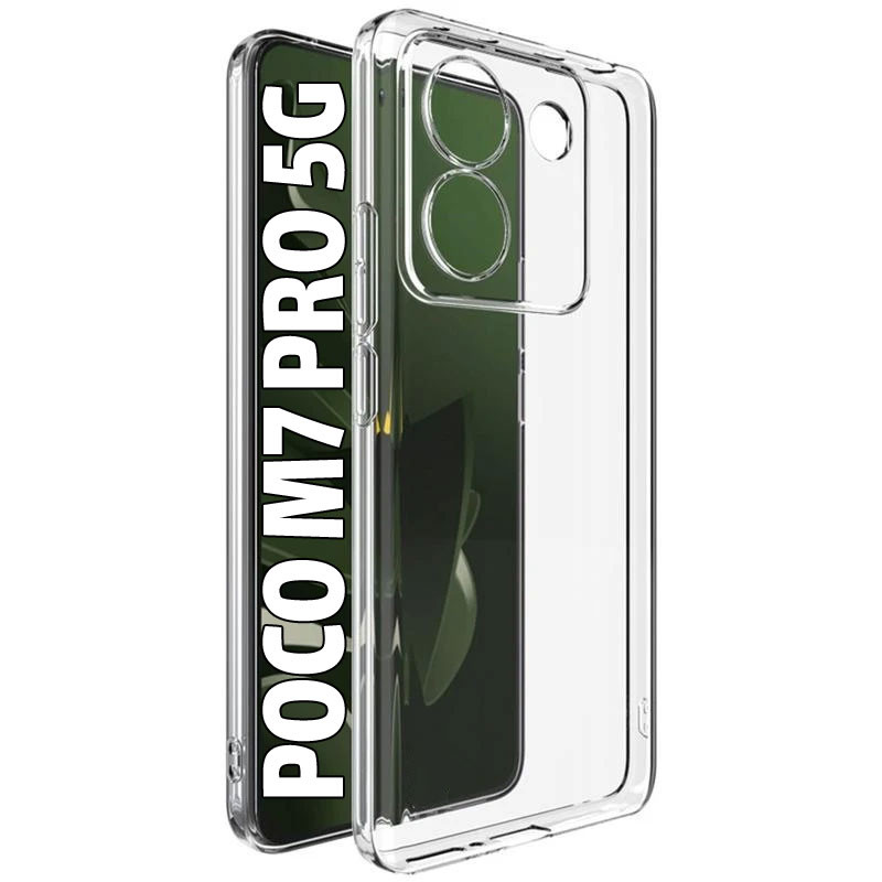 کاور مسیر مدل  Clear Jellyمناسب برای گوشی موبایل شیائومی Poco M7 Pro 5G