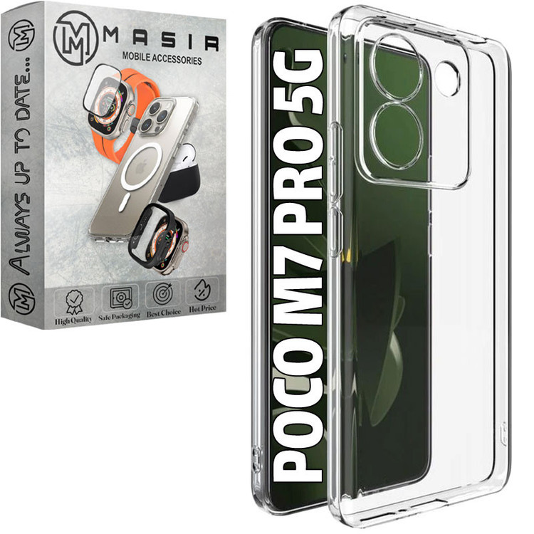 کاور مسیر مدل Clear Jellyمناسب برای گوشی موبایل شیائومی Poco M7 Pro 5G