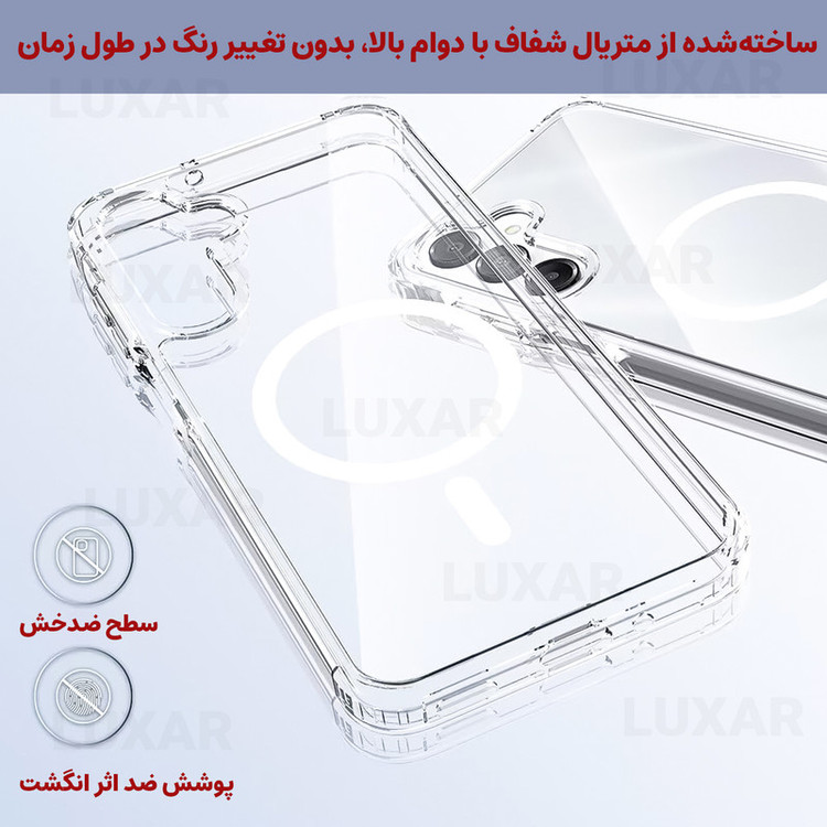 کاور لوکسار مدل S25FE _clmag 2 مناسب برای گوشی موبایل سامسونگ Galaxy S25 FE