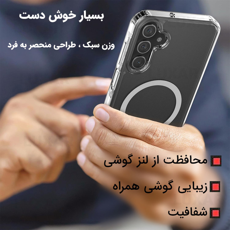 کاور لوکسار مدل S25FE _clmag 2 مناسب برای گوشی موبایل سامسونگ Galaxy S25 FE