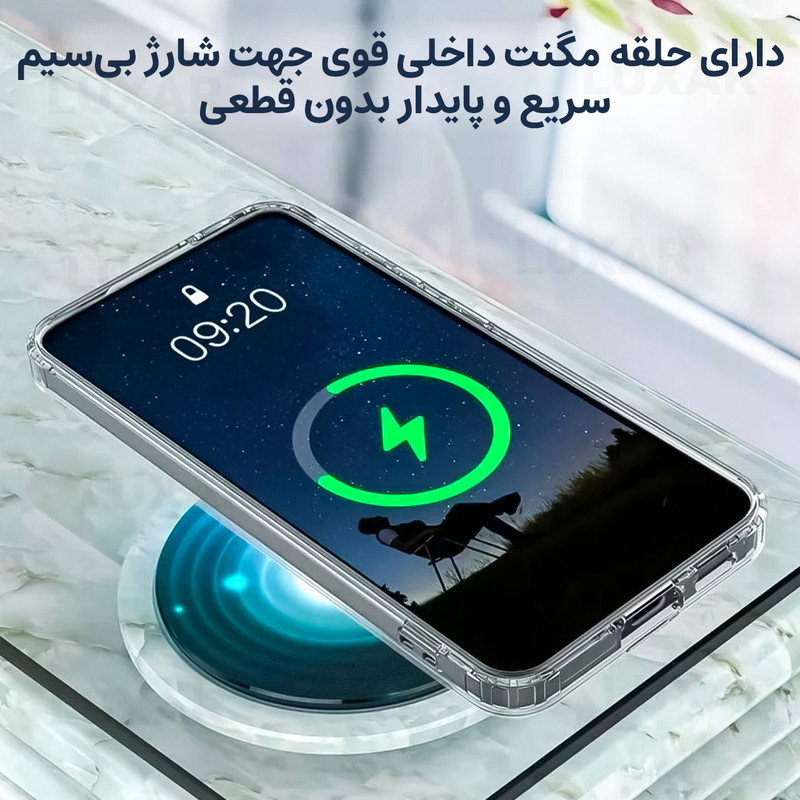 کاور لوکسار مدل S25FE _clmag 2 مناسب برای گوشی موبایل سامسونگ Galaxy S25 FE