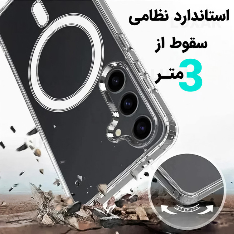 کاور لوکسار مدل S25FE _clmag 2 مناسب برای گوشی موبایل سامسونگ Galaxy S25 FE