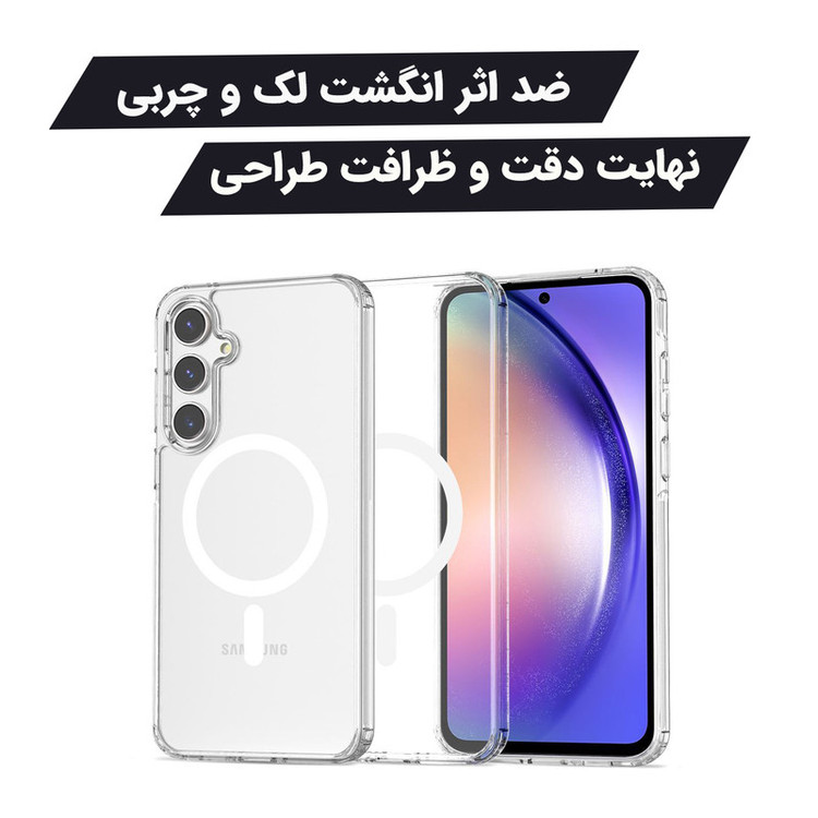 کاور لوکسار مدل S25FE _clmag 2 مناسب برای گوشی موبایل سامسونگ Galaxy S25 FE