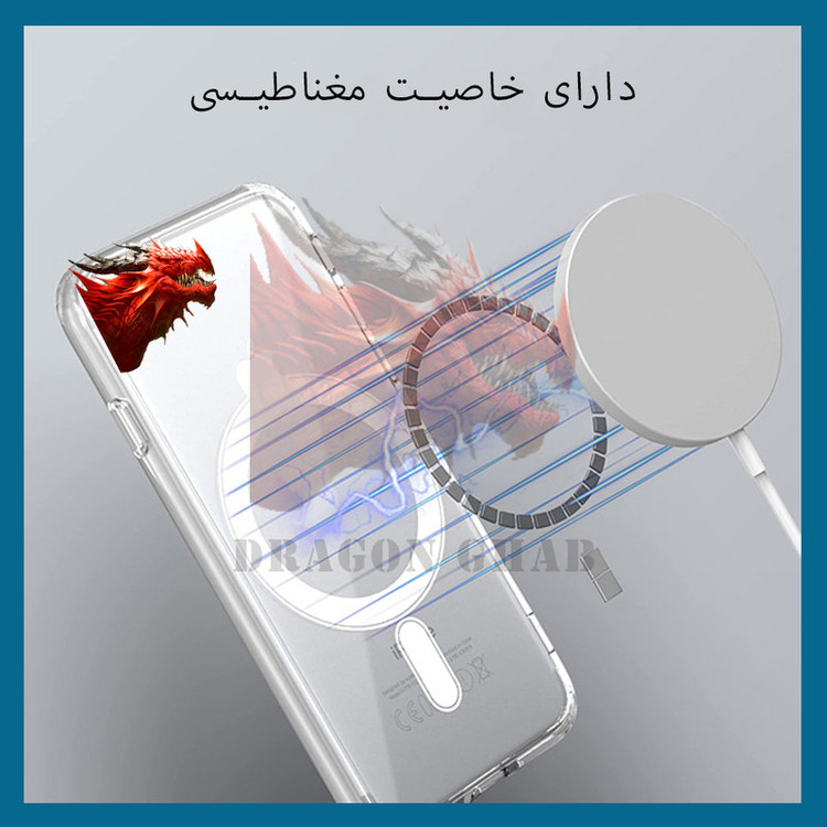 کاور دراگون قاب مدل مگ سیف مناسب برای گوشی موبایل اپل iPhone 11 Pro Max