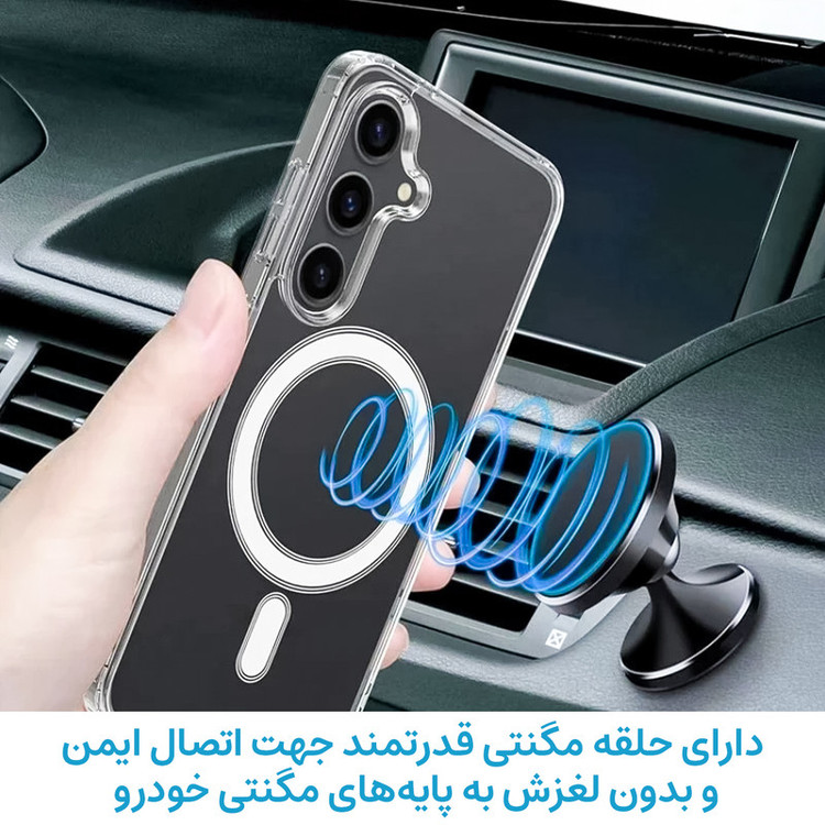 کاور لوکسار مدل S24FE _clmag مناسب برای گوشی موبایل سامسونگ Galaxy S24 FE