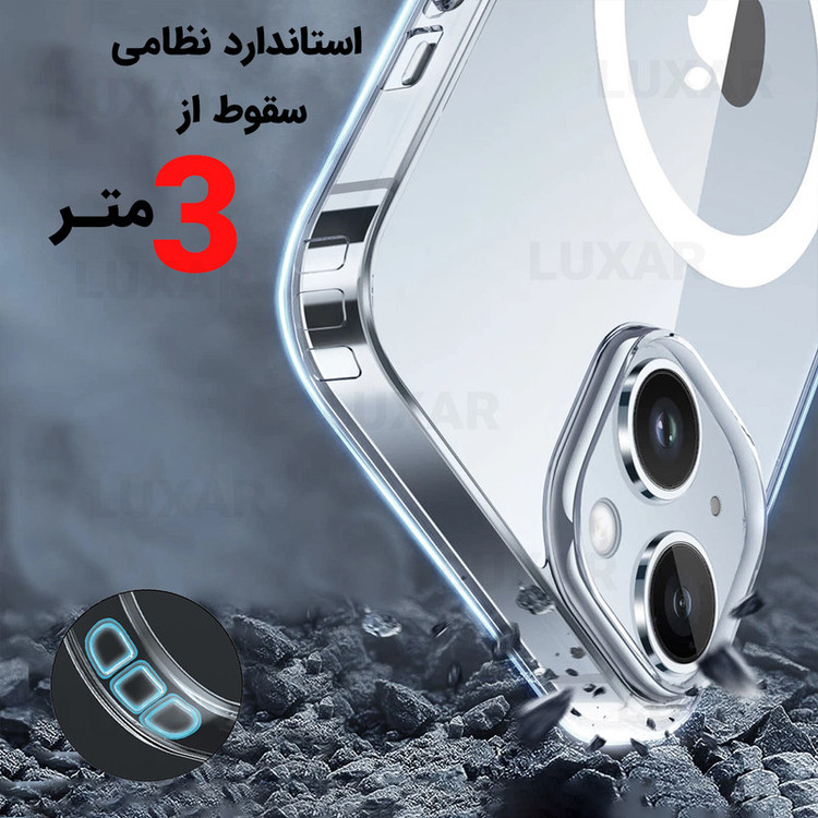 کاور لوکسار مدل IP13 _clmag مناسب برای گوشی موبایل اپل iPhone 13 / iPhone 14