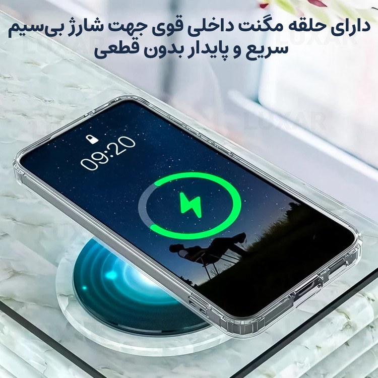 کاور لوکسار مدل 11Pro _clmag مناسب برای گوشی موبایل اپل iPhone 11 Pro