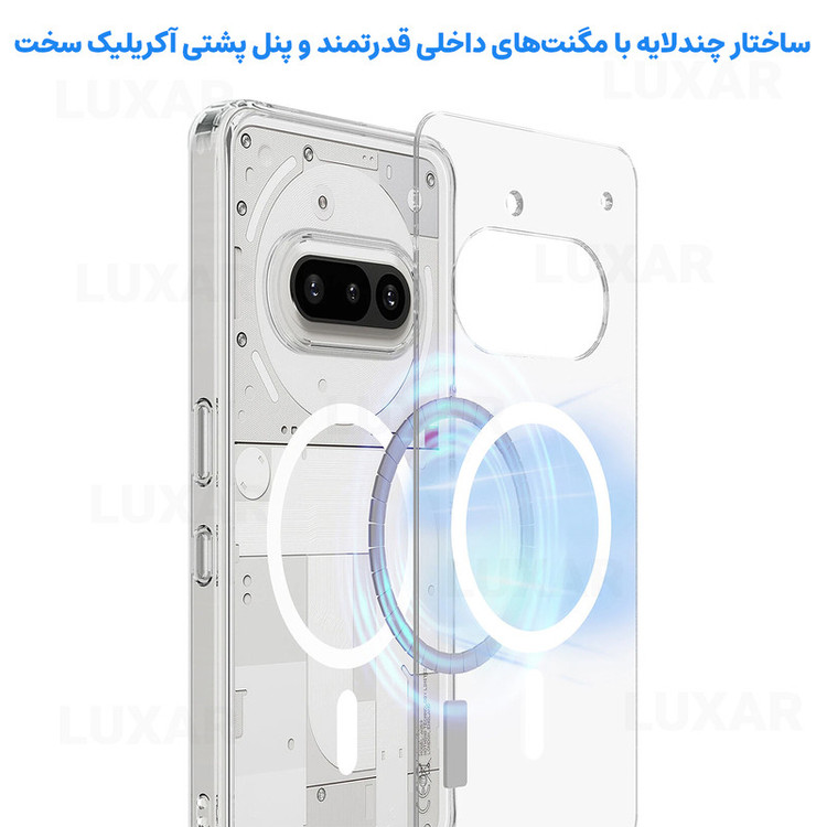 کاور لوکسار مدل Phone۳a _clmag مناسب برای گوشی موبایل ناتینگ فون Nothing Phone 3A