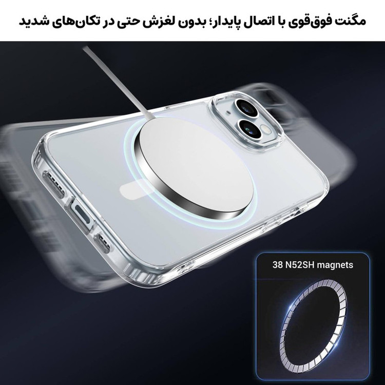 کاور لوکسار مدل iP15 _clmag مناسب برای گوشی موبایل اپل iPhone 15