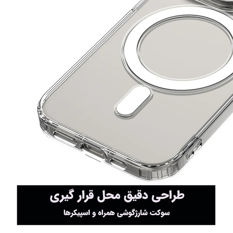 کاور لوکسار مدل iP15 _clmag مناسب برای گوشی موبایل اپل iPhone 15