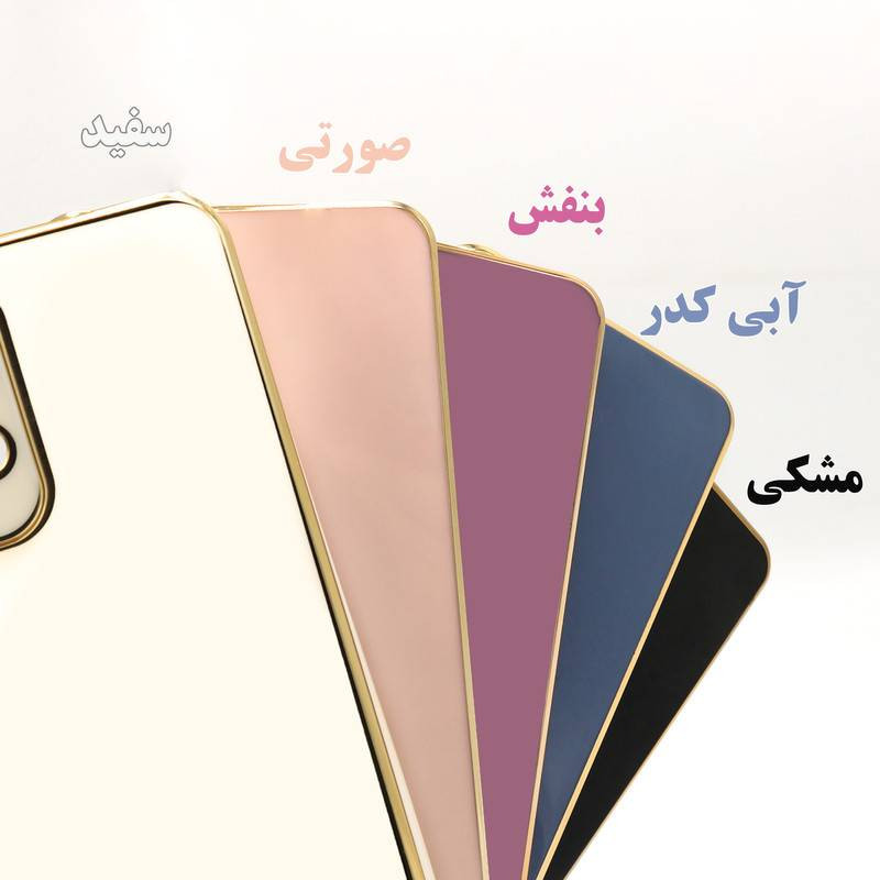 کاور قاب تک مدل MYCGH مناسب برای گوشی موبایل سامسونگ Galaxy A53