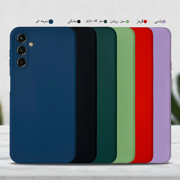 کاور گاردین گارد مدل Siloki مناسب برای گوشی موبایل سامسونگ Galaxy A15