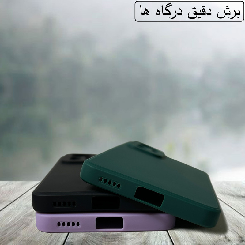کاور گاردین گارد مدل Siloki مناسب برای گوشی موبایل سامسونگ Galaxy A15