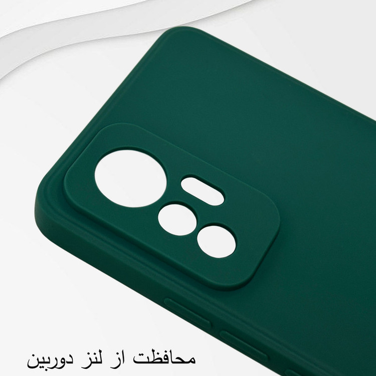 کاور گاردین گارد مدل Siloki مناسب برای گوشی موبایل سامسونگ Galaxy A15