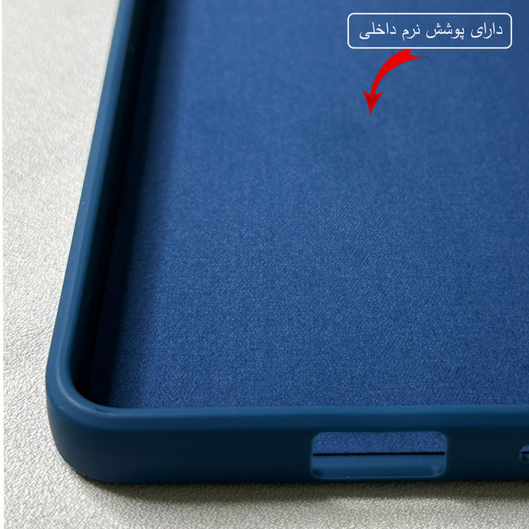 کاور گاردین گارد مدل Siloki مناسب برای گوشی موبایل سامسونگ Galaxy A15