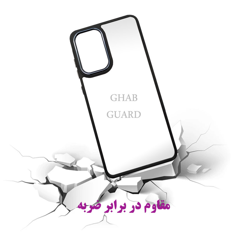 کاور قاب گارد مدل SKNNWSLGA مناسب برای گوشی موبایل سامسونگ Galaxy A34 5G