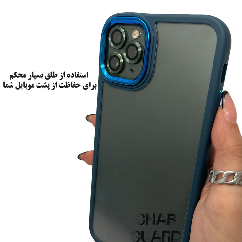 کاور قاب گارد مدل SKNNWSLGA مناسب برای گوشی موبایل سامسونگ Galaxy A34 5G