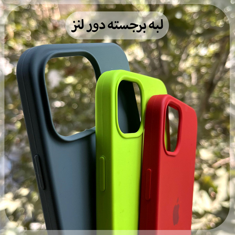 کاور قاب نایس مدل CLKB مناسب برای گوشی موبایل اپل iPhone 16 Pro